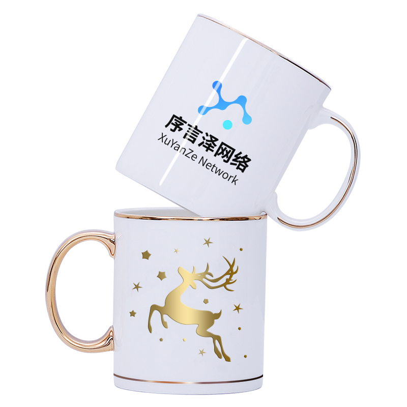 Premium Custom Print Mug - DIY Trendy Ceramic Coffee Cup, Personalized with Logo, QR Code, or Photo, Fine Bone China Water Tumbler