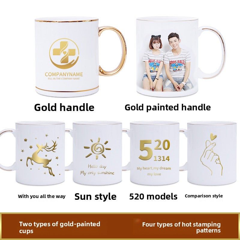 Premium Custom Print Mug - DIY Trendy Ceramic Coffee Cup, Personalized with Logo, QR Code, or Photo, Fine Bone China Water Tumbler