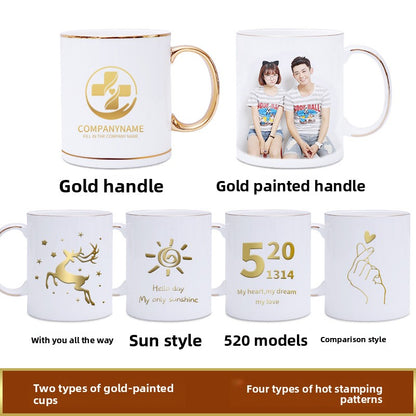 Premium Custom Print Mug - DIY Trendy Ceramic Coffee Cup, Personalized with Logo, QR Code, or Photo, Fine Bone China Water Tumbler