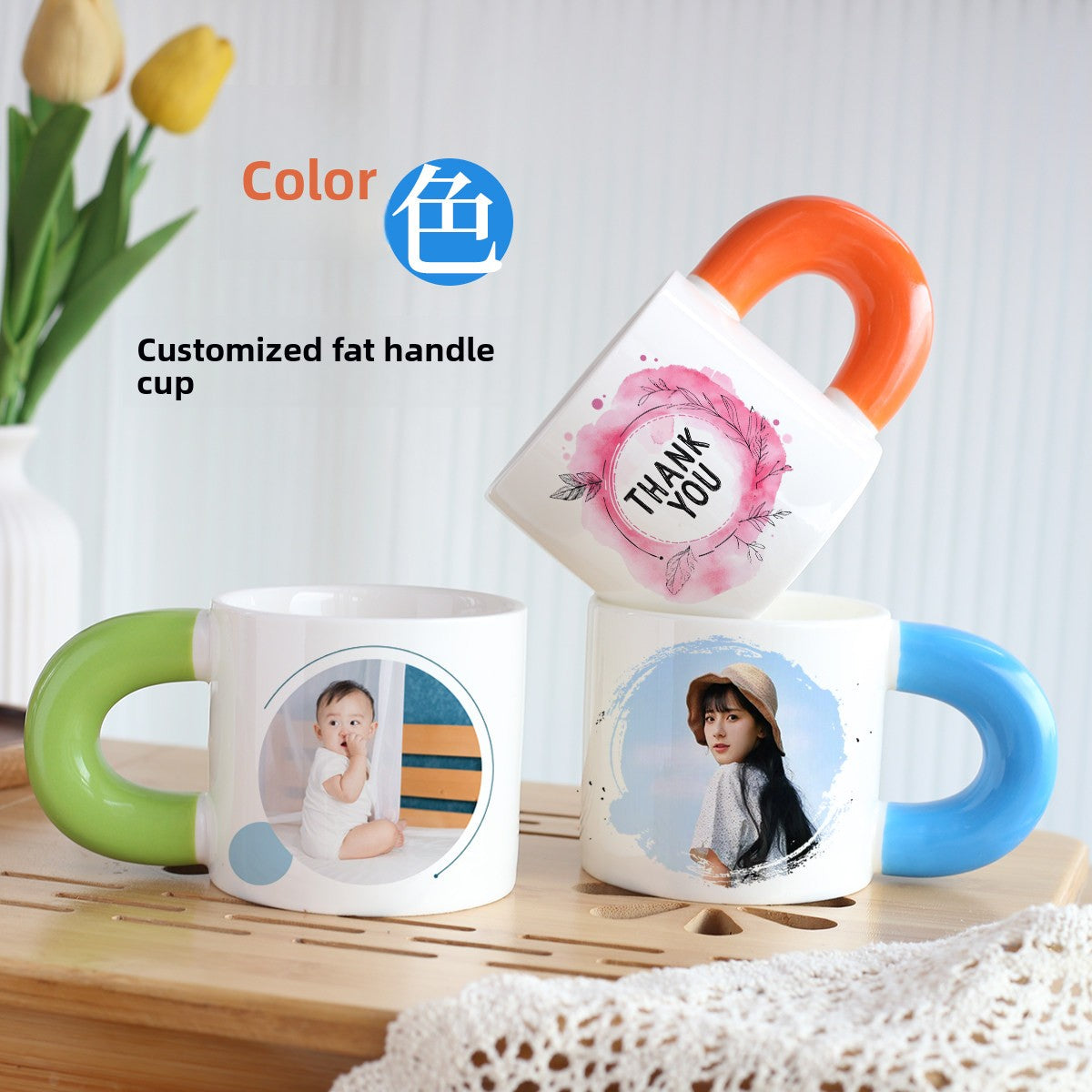Custom Photo Mug - Cute Fat-Handle Cup (Personalized Couple & Kids Gift)