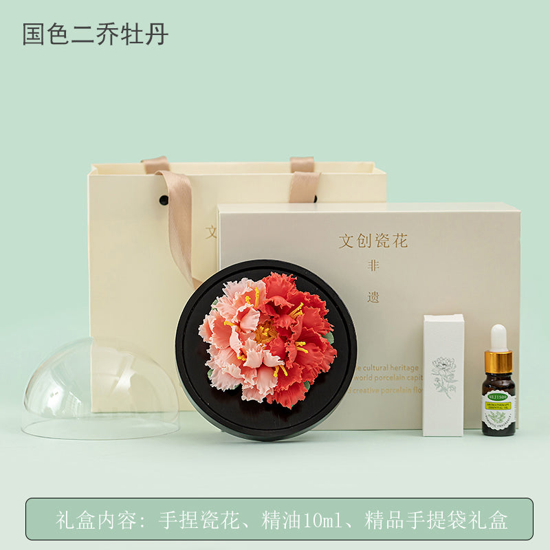 Dehua Peony Ceramic Art Flower - Intangible Cultural Heritage Handmade Ornament (Ideal for Aromatherapy Diffuser, Souvenir, Birthday Gift for Women)